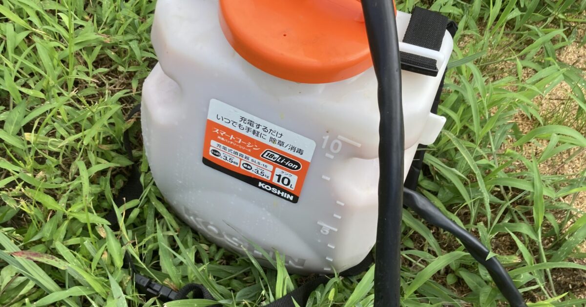 充電式噴霧器？葉面散布用背負子