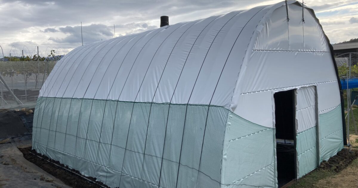 基地が出来ました